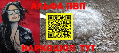бутик Бугуруслан