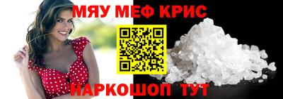 бутик Бугуруслан
