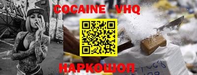 прущие крисы Бузулук