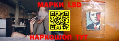 a pvp Будённовск