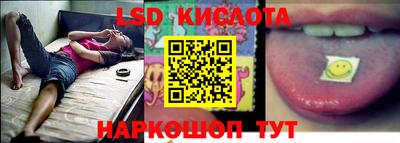 a pvp Будённовск