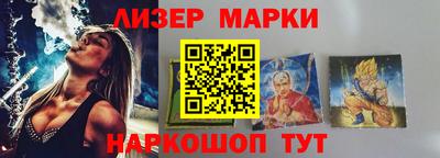 прущие крисы Бузулук