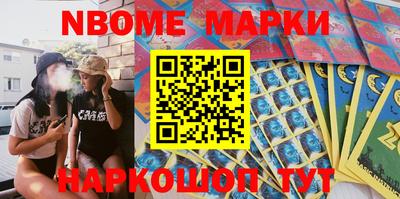 бутик Бугуруслан