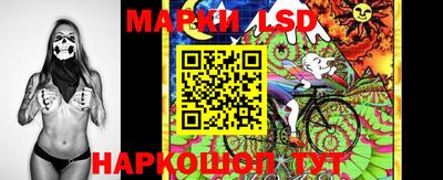a pvp Будённовск