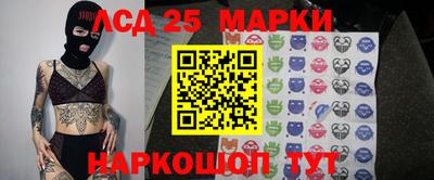 бутик Бугуруслан
