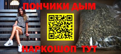 бутик Бугуруслан