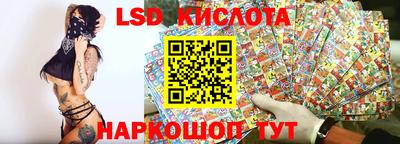 a pvp Будённовск