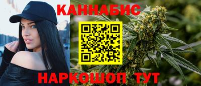 прущие крисы Бузулук