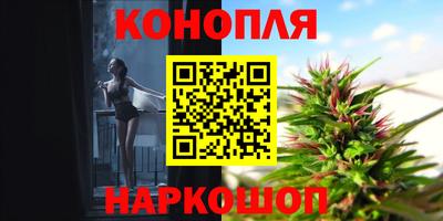 прущие крисы Бузулук