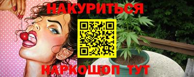 прущие крисы Бузулук