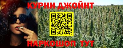 a pvp Будённовск