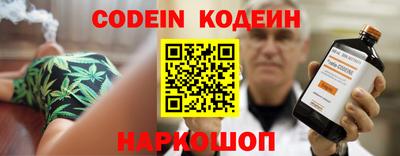 бутик Бугуруслан