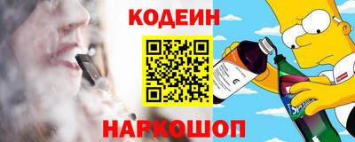 бутик Бугуруслан