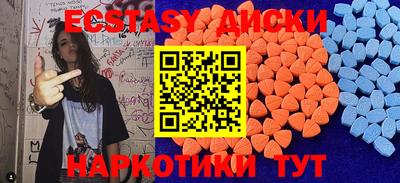 a pvp Будённовск