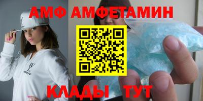 прущие крисы Бузулук