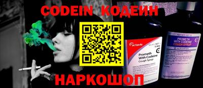 бутик Бугуруслан