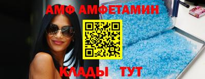 бутик Бугуруслан