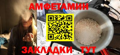 MDMA Красноармейск