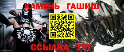 a pvp Будённовск