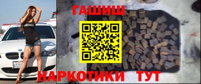 a pvp Будённовск